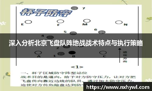 永利8858cc
