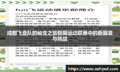 永利8858cc