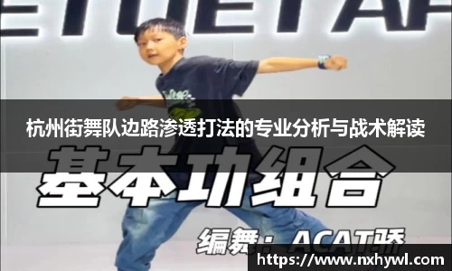 永利8858cc