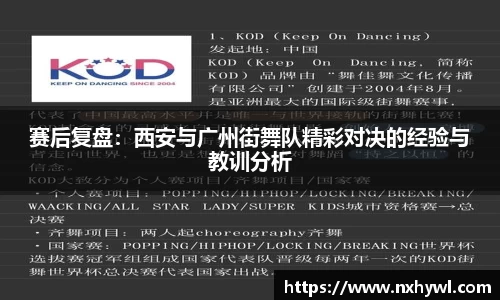 永利8858cc