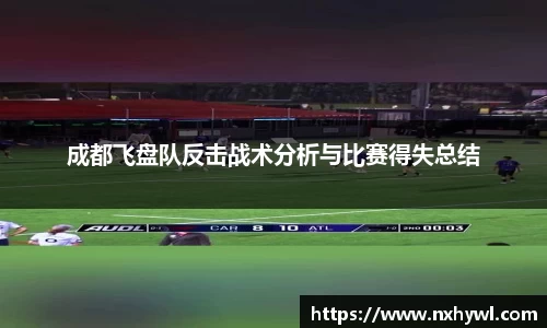永利8858cc