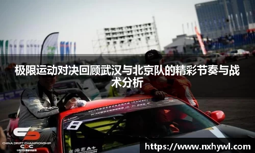 永利8858cc