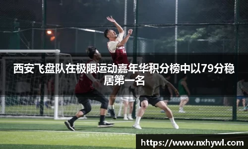 永利8858cc