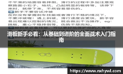 永利8858cc