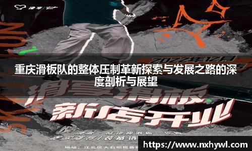永利8858cc