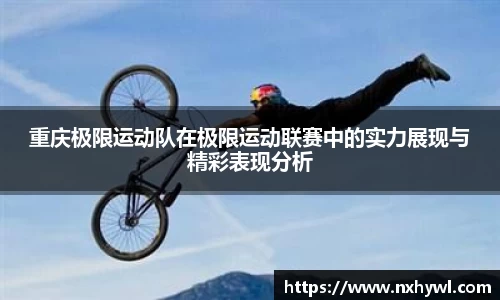 永利8858cc