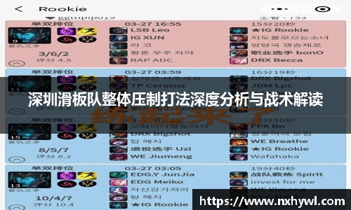 永利8858cc