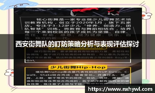 永利8858cc