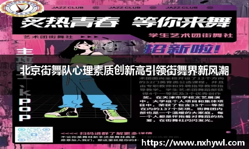 永利8858cc