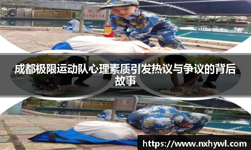 永利8858cc