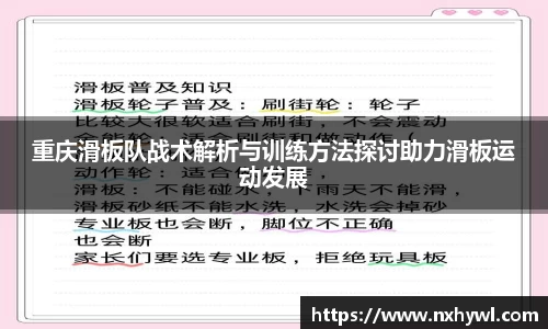 永利8858cc