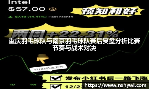 永利8858cc