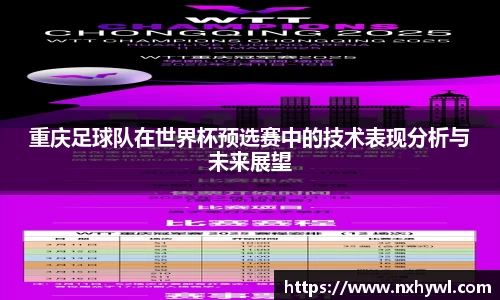 永利8858cc