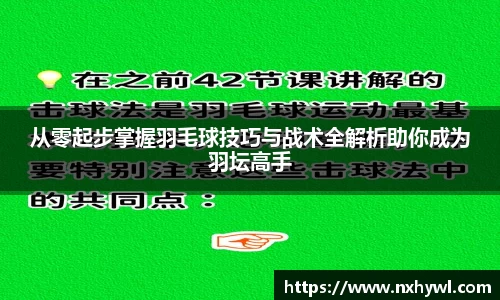 永利8858cc