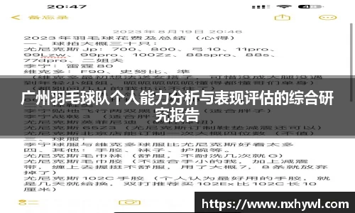 永利8858cc