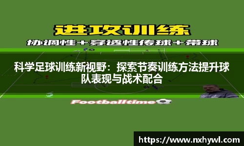 永利8858cc