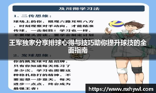 永利8858cc