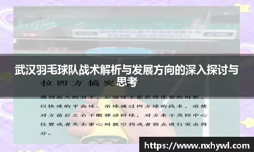 永利8858cc