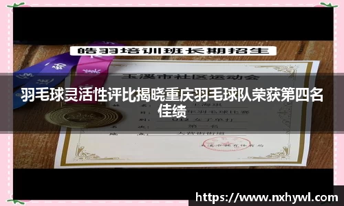 永利8858cc