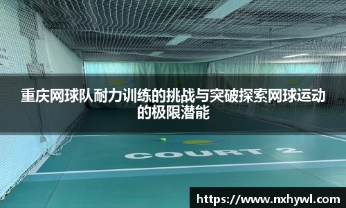 永利8858cc