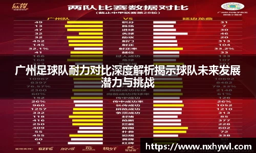 永利8858cc