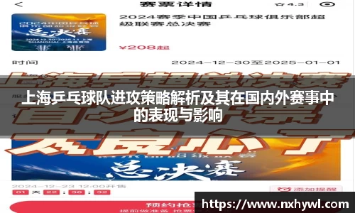 永利8858cc