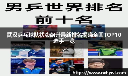 永利8858cc