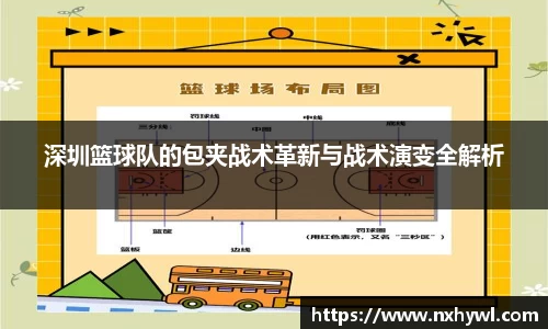 永利8858cc