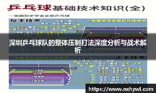 永利8858cc