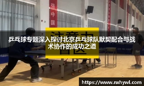永利8858cc