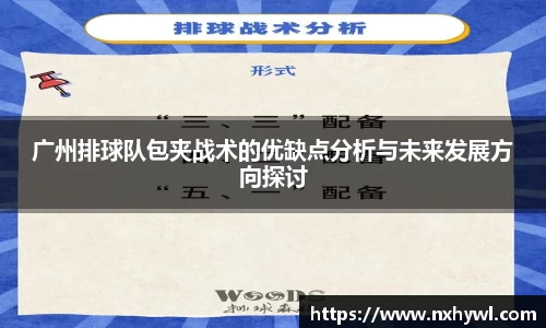 永利8858cc
