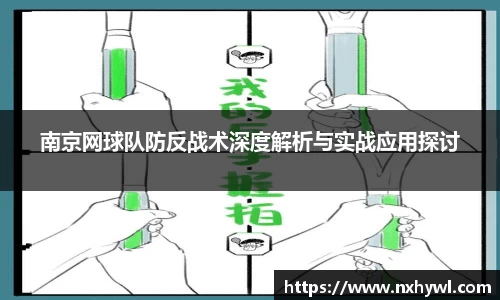 永利8858cc