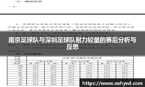 永利8858cc