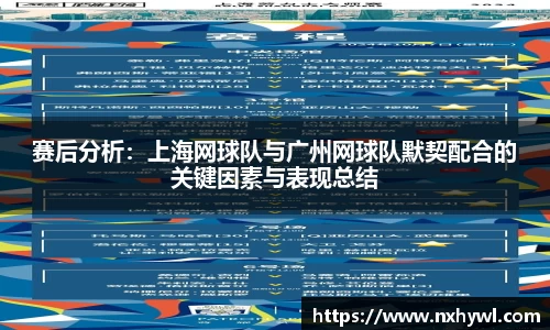 永利8858cc
