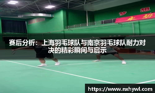 永利8858cc