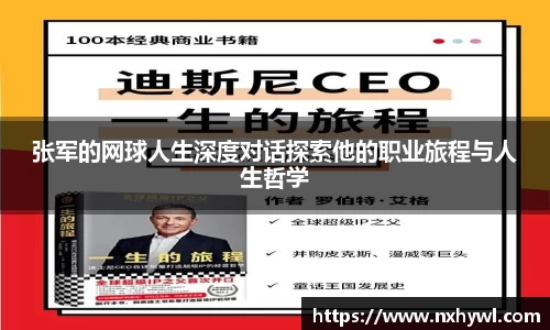 永利8858cc