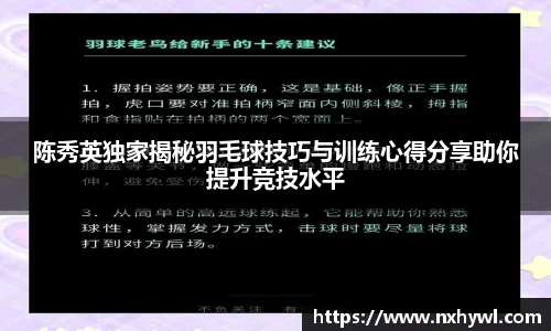 永利8858cc