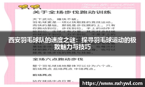 永利8858cc
