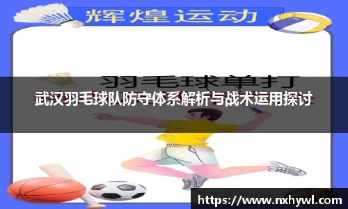 永利8858cc