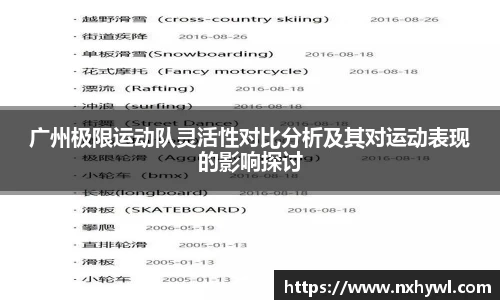 永利8858cc