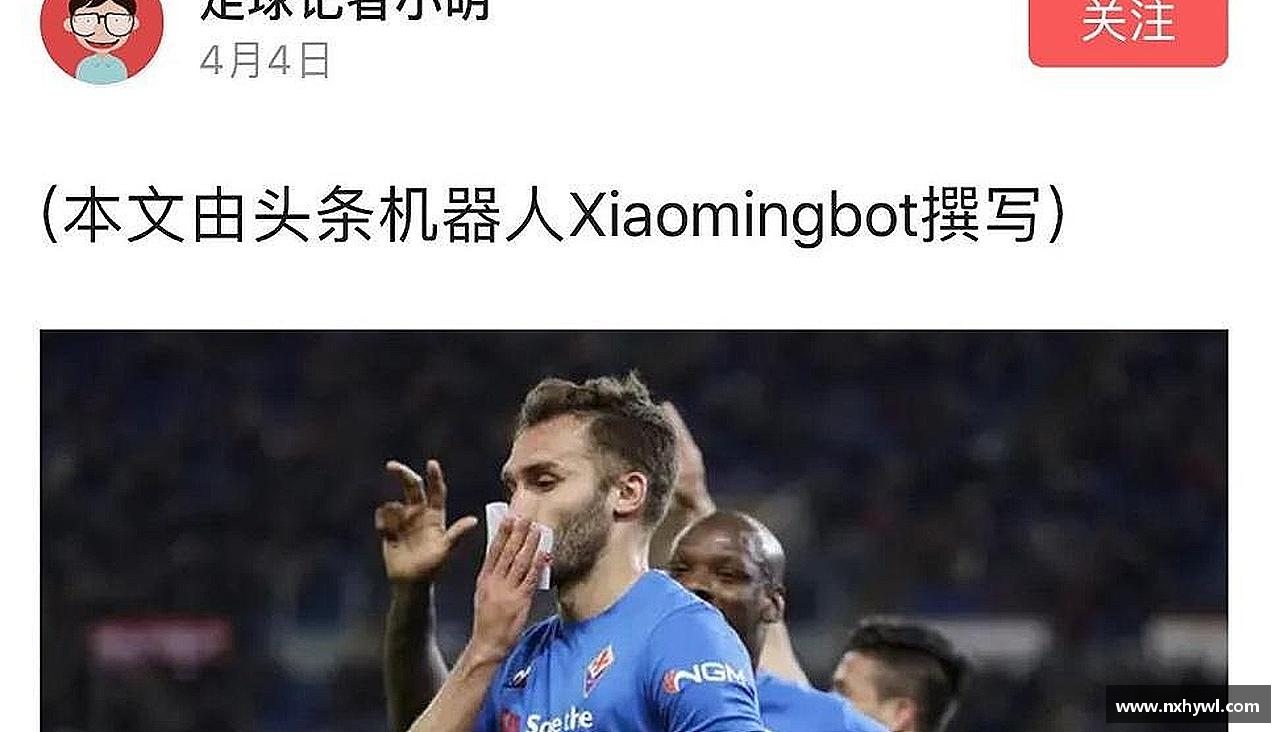 永利8858cc磨砺自我，绽放光芒！
